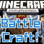 Battlecraft Mod — новое оружие
